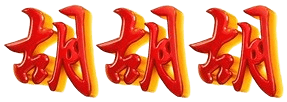 logo GIGA4D